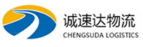 温州到宁安市物流公司